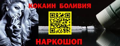 mdpv Ипатово