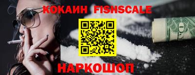 mdpv Ипатово