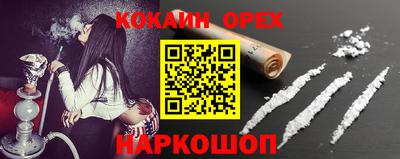 бутират Изобильный
