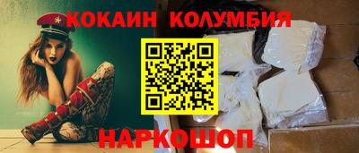 бутират Изобильный