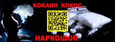 mdpv Ипатово