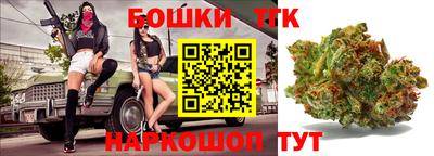 герыч Ирбит