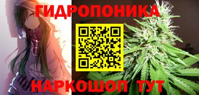 mdpv Ипатово