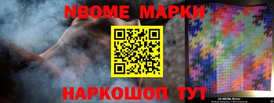 бутират Изобильный