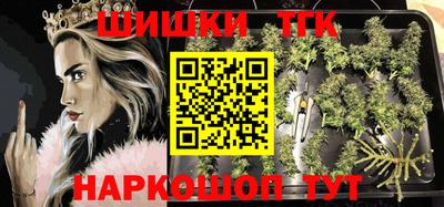 герыч Ирбит