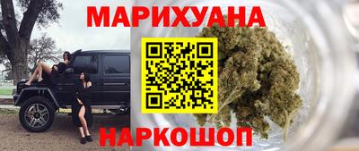 mdpv Ипатово