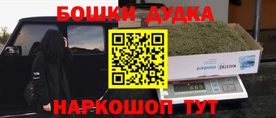 бутират Изобильный