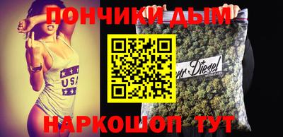 герыч Ирбит