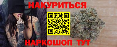 mdpv Ипатово