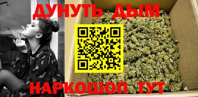 бутират Изобильный