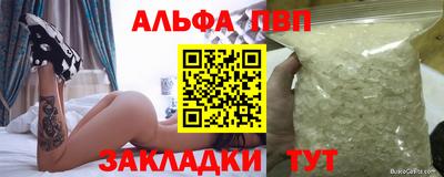 герыч Ирбит