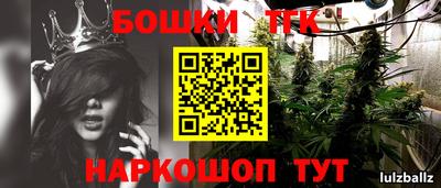 герыч Ирбит