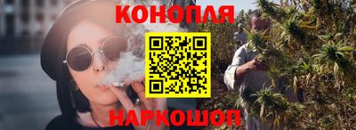 mdpv Ипатово