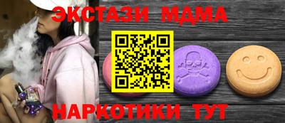 бутират Изобильный