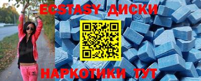 бутират Изобильный
