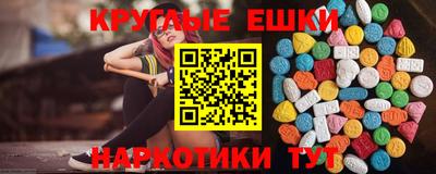 бутират Изобильный