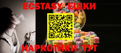 mdpv Ипатово