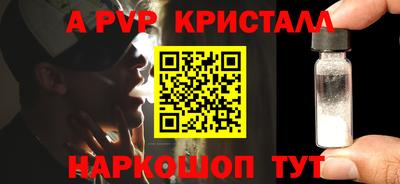 бутират Изобильный