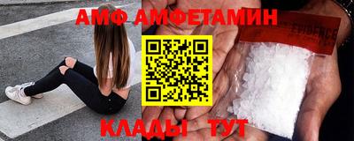 герыч Ирбит