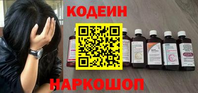 бутират Изобильный
