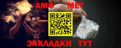герыч Ирбит