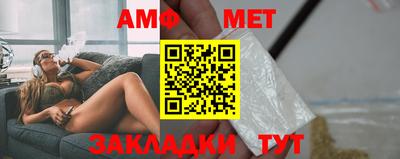 mdpv Ипатово