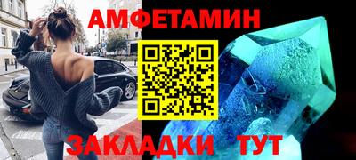 mdpv Ипатово