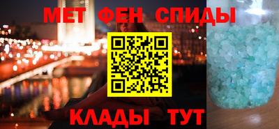 бутират Изобильный