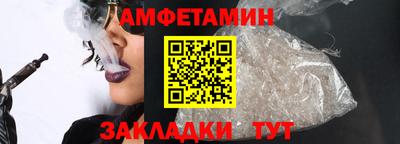 бутират Изобильный