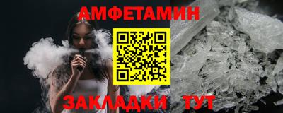 бутират Изобильный