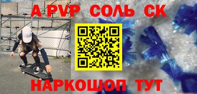 бутират Изобильный