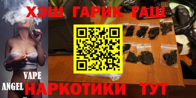 бутират Изобильный