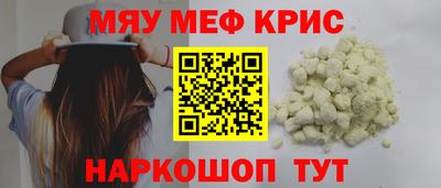 герыч Ирбит