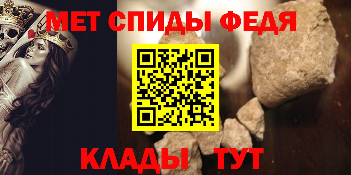 Конопля Магнитогорск